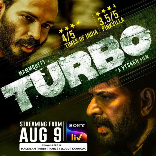 Turbo | ടർബോ (2024)