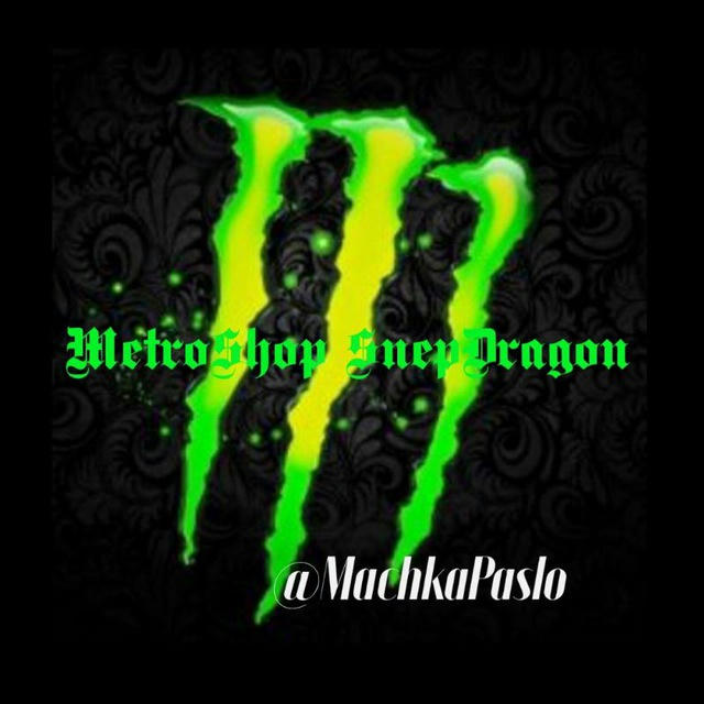 MetroShop|SnepDragon