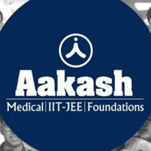 Aakash Test Series AIATS NBTS FTS FT TT NRT