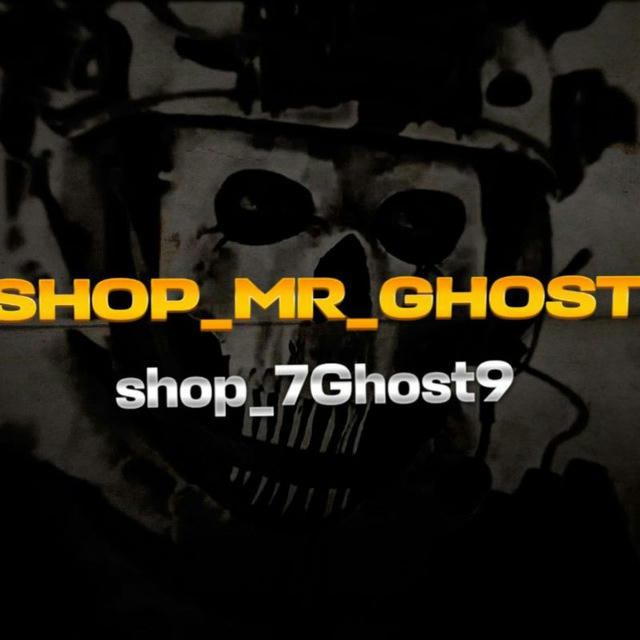 SHOP_MR_GHOST