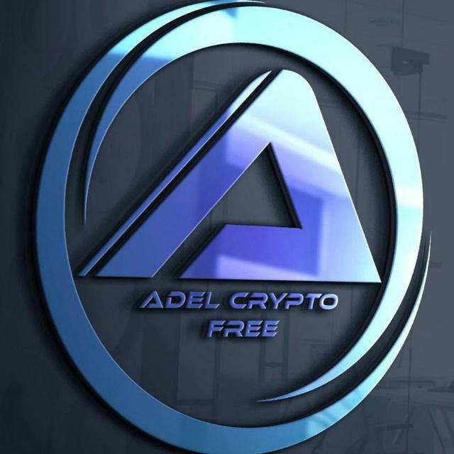 Adel Crypto Free