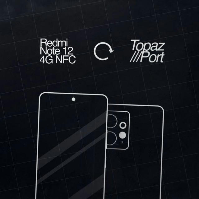 Topaz Port - Updates 🇮🇩