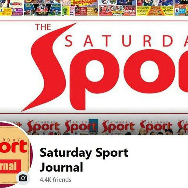 Saturday Sport Journal(Official)