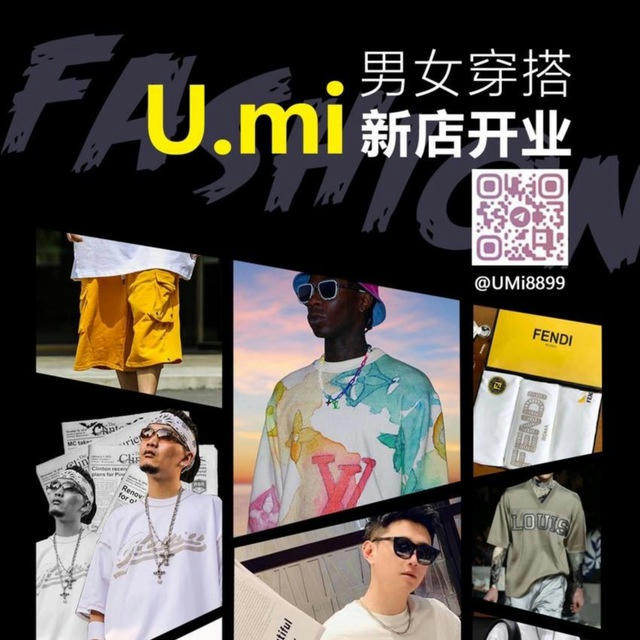 U.Mi 选款频道