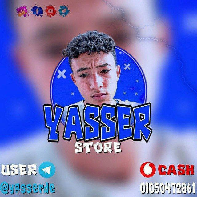 STORE YASSER