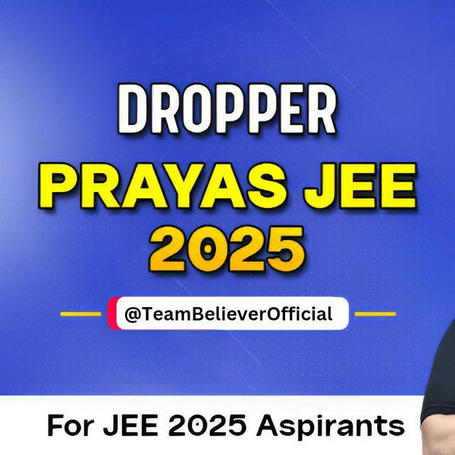 Prayas JEE 2025 Dropper Batch PW