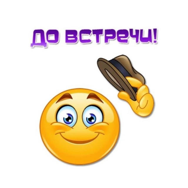 Закрыто/Архив [ᴋᴩᴏхᴀ ʙ ʍиᴩᴇ ᴦᴩёɜ ᶻ 𝗓 𐰁]