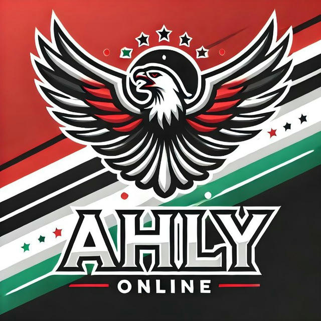 Ahly Online - اهلي اونلاين