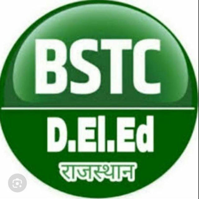 Bstc/Reet/ptet dedicated team