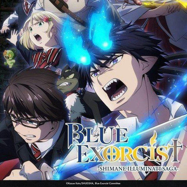 Blue exorcist hindi dubbed