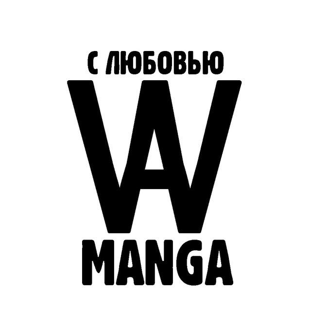 WaManga - Перевод Манг | Манхв