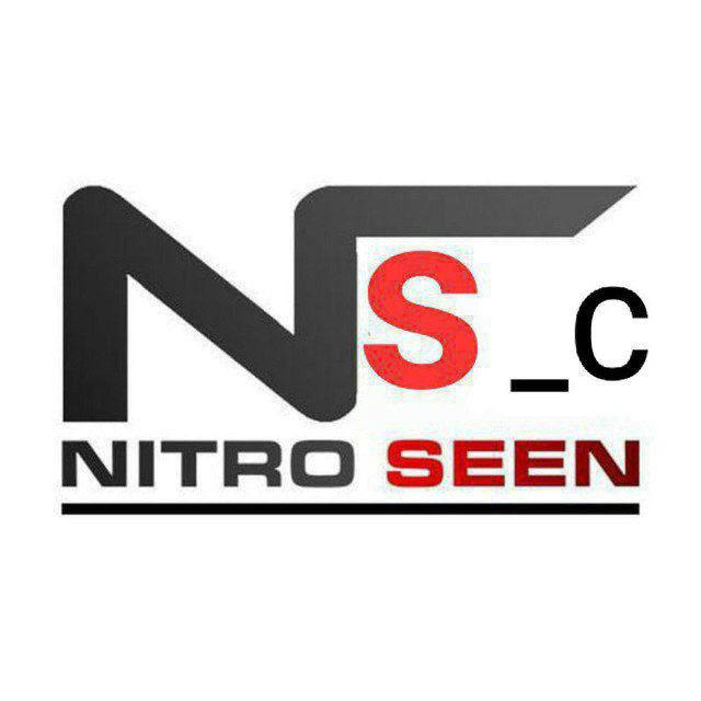 نیتروسین | NitroSeen