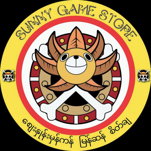 Sunny Game Store