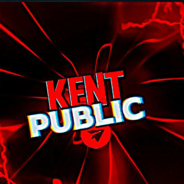 Kent Public