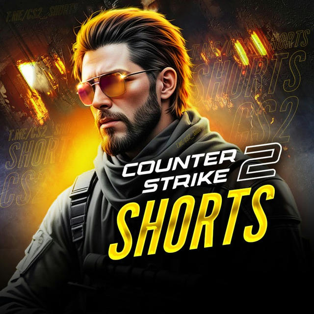 CS 2 - Shorts