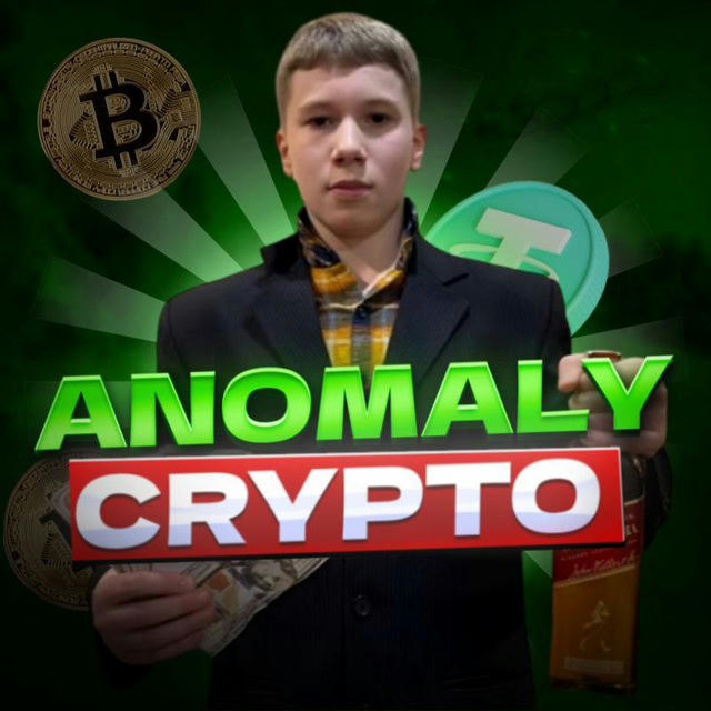 _Anomaly_Crypto_