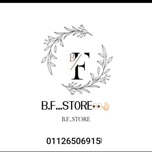 B.F....STORE 👗👜