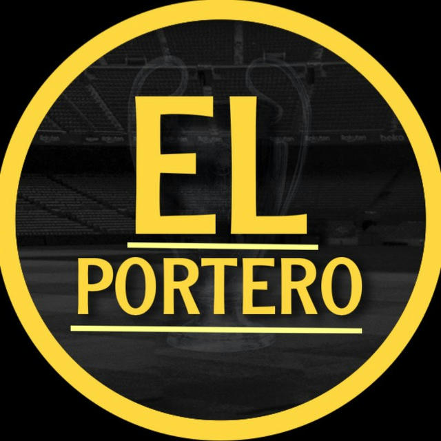 Эль Портеро про футбол