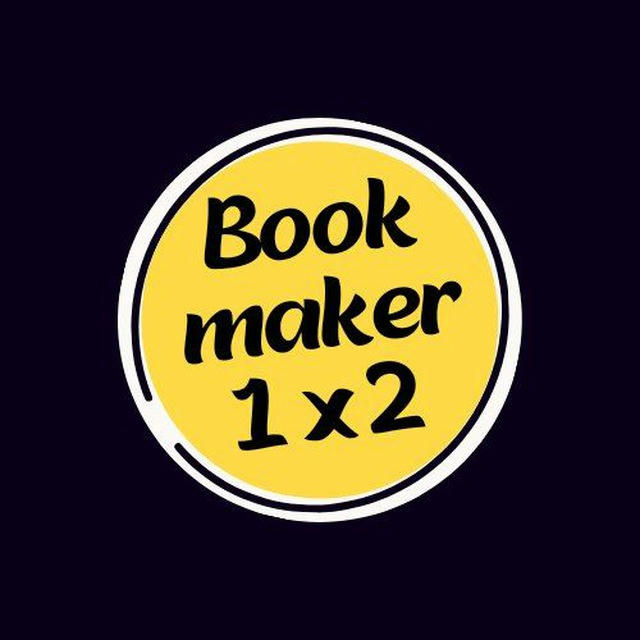 Bookmaker2