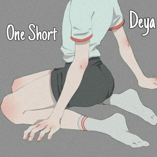 One short (Deya)