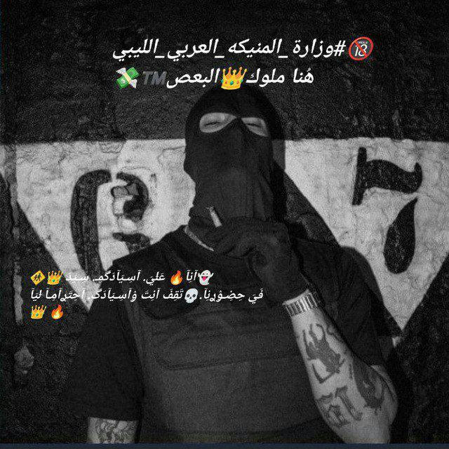 فضايح تلجرام G7 الاصليه 🔞