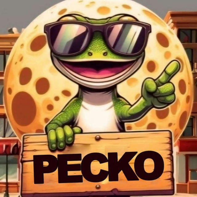 Pecko Portal