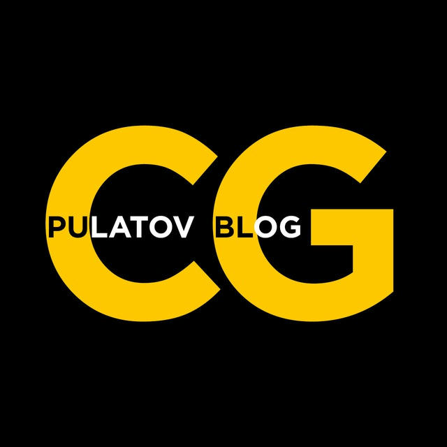 PULΛTOV CG • Blog