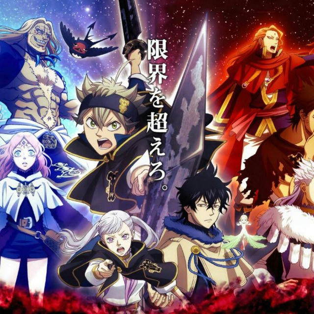 Black clover in Hindi dubbed