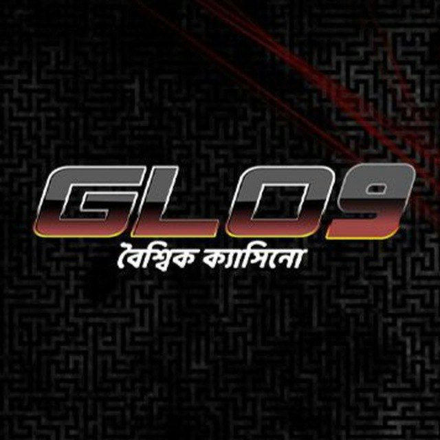 GLO9 Bangladesh