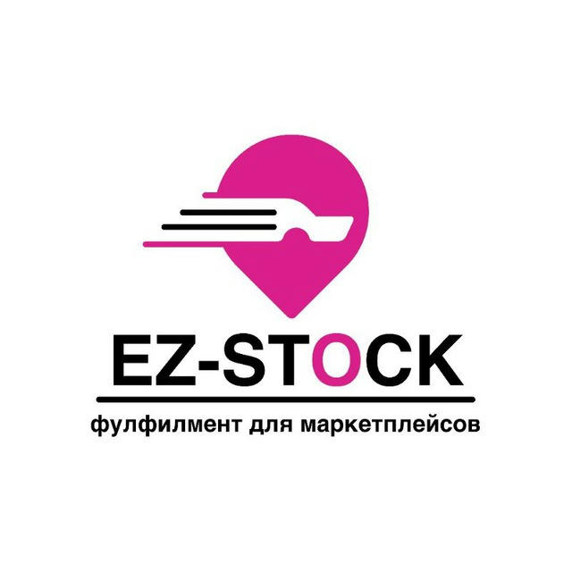 Фулфилмент EZ-STOCK