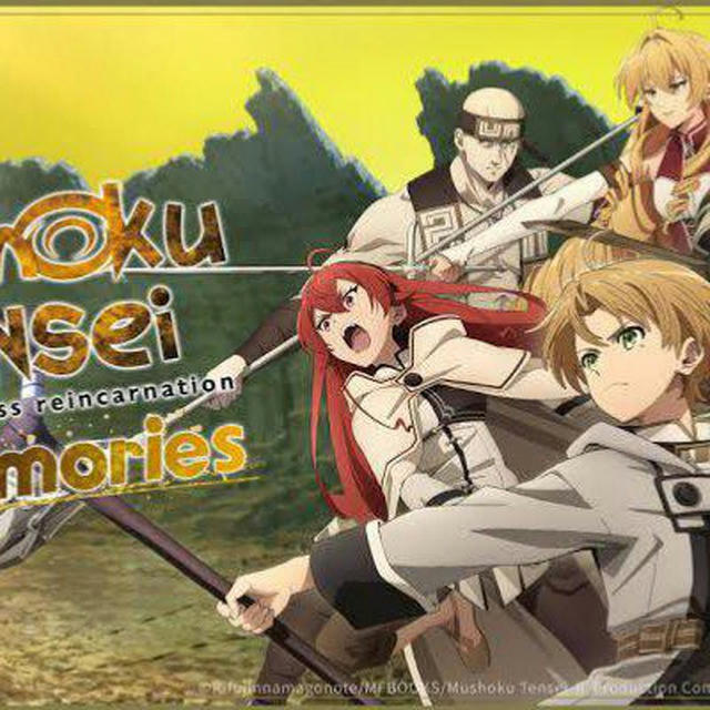 Mushoku Tensei Season 2 in hindi | Mushoku Tensei Hindi anime | Mushoku Tensei season 2 Hindi | Mushoku Tensei Hindi