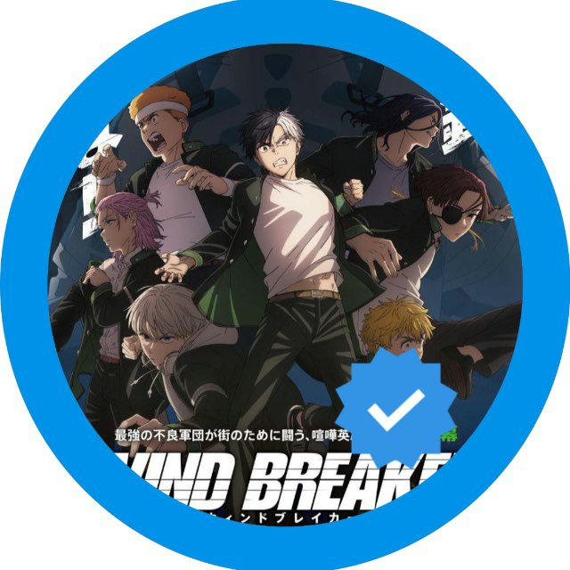 WIND BREAKER S2 [ SUB INDO ]