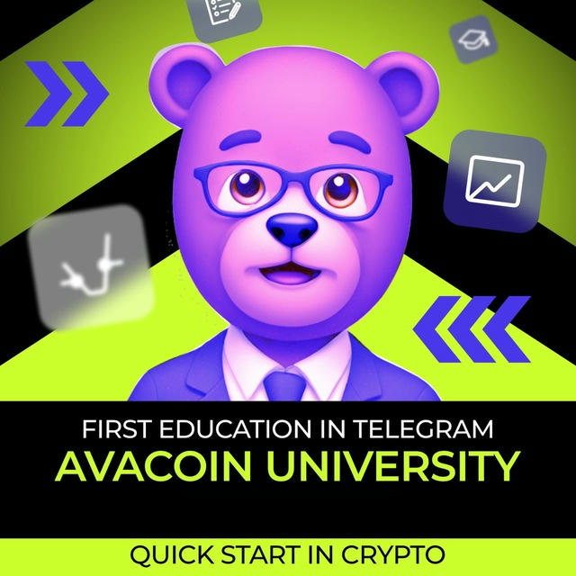 AVACOIN University