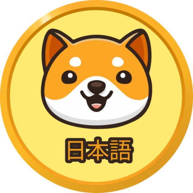 Baby Doge 発表