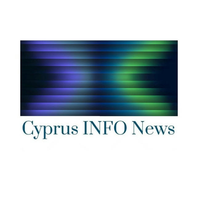 Cyprus INFO 🇨🇾 News | Cyprus