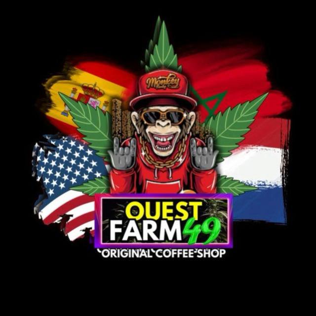 Ouestfarm49