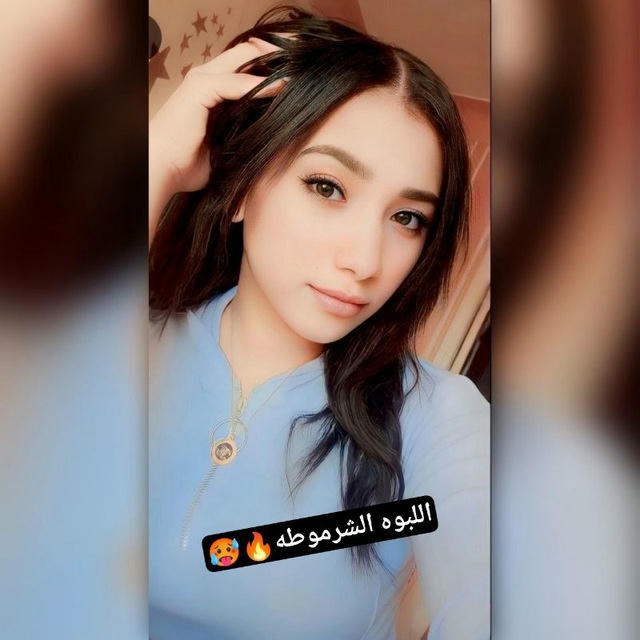 النيك في مريم النياڪه اللى بتسكسك ببلاش