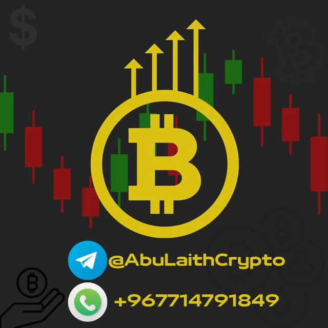 ABU LAITH CRYPTO