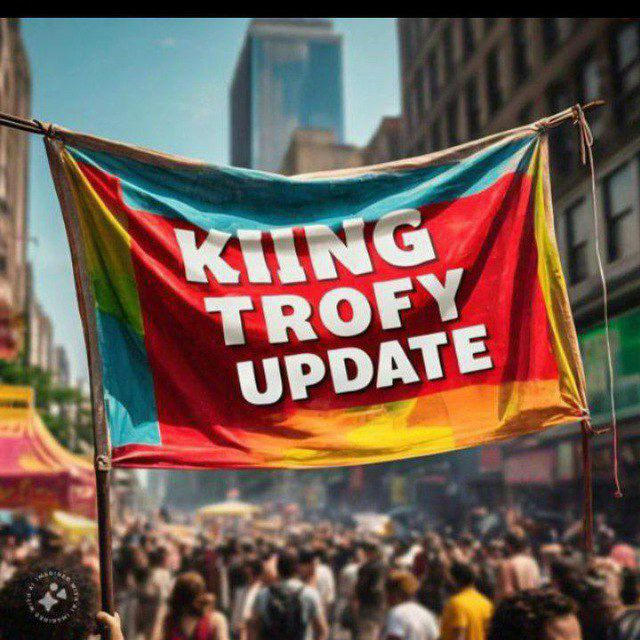 King TROFY👑 AIRDROP UPDATES