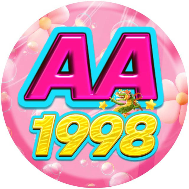 AA1998 | 1998 GRUPO ©