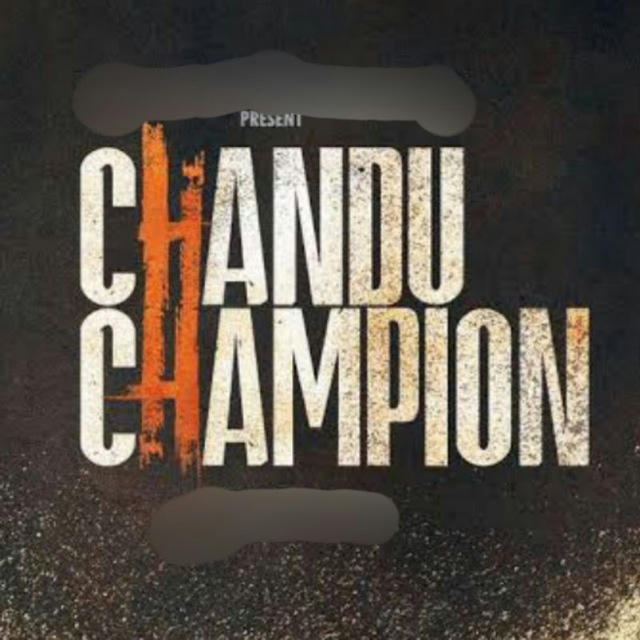 Chandu Champion Hd