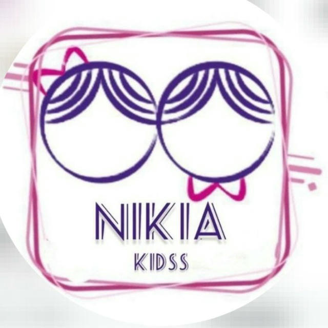 Nikia_kids