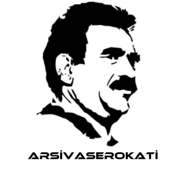 Arşîva Serokatî