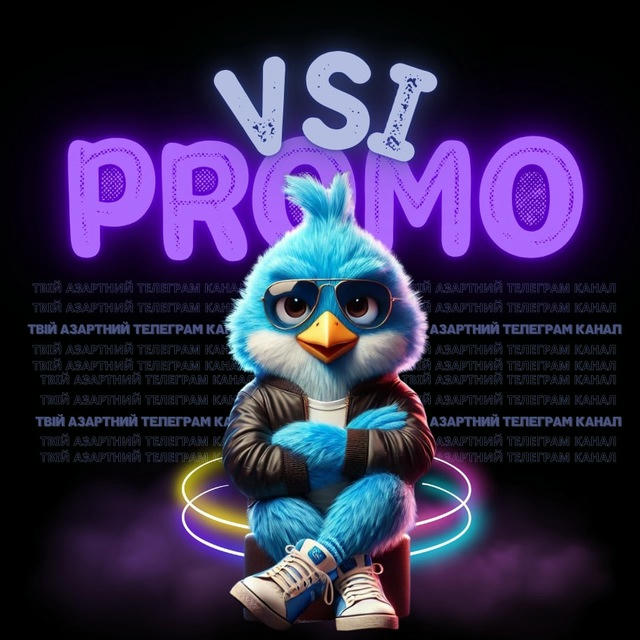 Vsi_PROMO