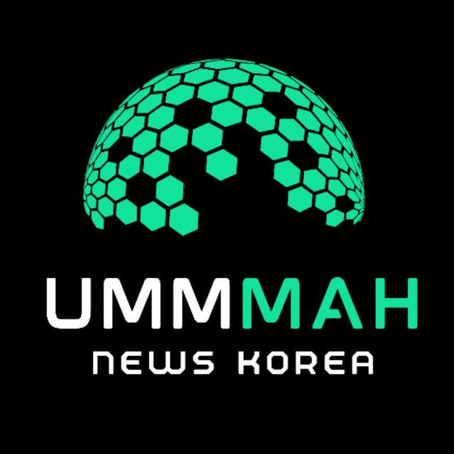 Ummah News Korea