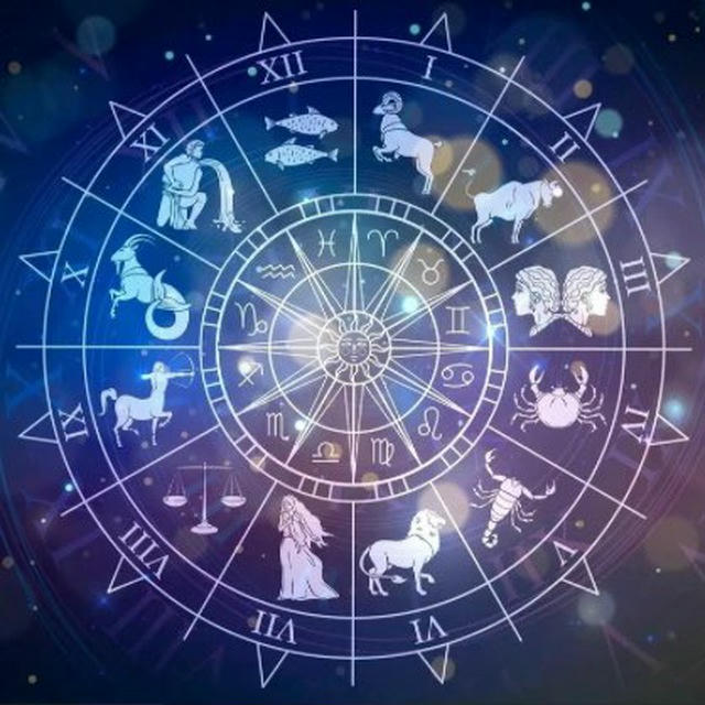 Тыва гороскоп🔮