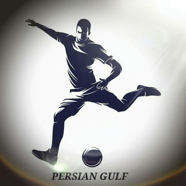 Persian Gulf | پرشین گلف