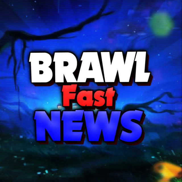 Brawl Fast News