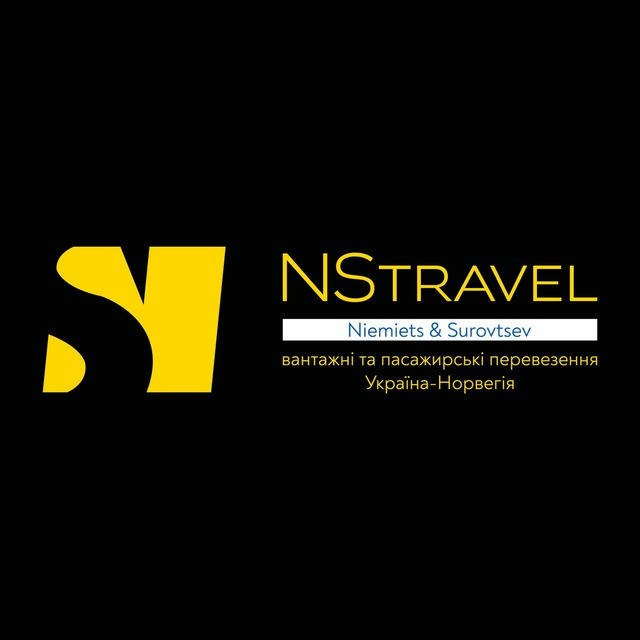 NStravel