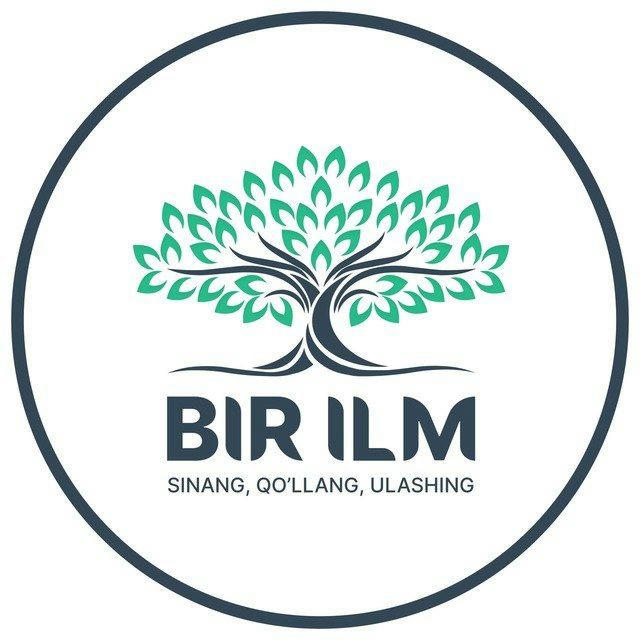 Bir Ilm |